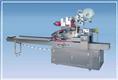 JBK-400智能型多片湿巾全自动包装机（贴标-打孔） 