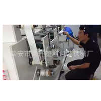 圆压留置针贴和敷料贴模切机 