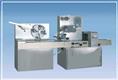 DZB-300C卡片全自动包装机 