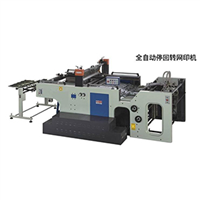 FB-800SC/1020SC 全自动停回转网印机 
