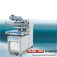 FB-4060、6090 微电脑网印机 