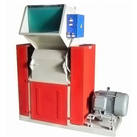 TFJ300-500 塑料薄膜粉碎机 