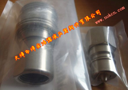 过渡式管接头、卡套式管接头、三通式管接头、非标式管接头 