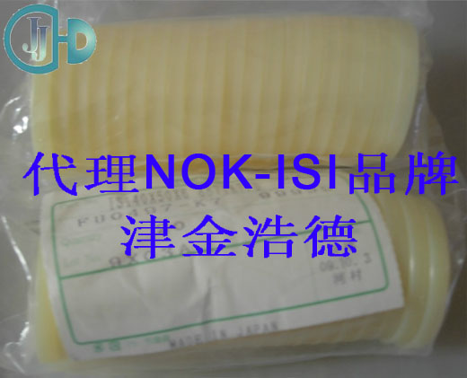 DKI防尘密封哪里有？DKI天津哪里可以买到？ 