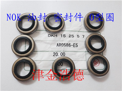 日本NOK-DKH型单唇橡胶骨架防尘圈 