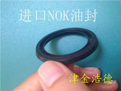 日本NOK-ZT油封天津津金浩德现货供应 