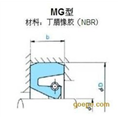 日本原装无骨架油封 