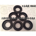 UE型液压缸油封批发 