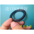 ZF油封密封件-重庆供应NOKzf型无骨架丁腈油封 