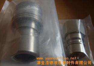 接头-不锈钢快速接头，微型快速接头QKD-X-4 