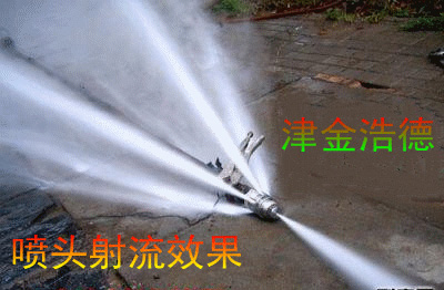 快速接头批发|管道喷头