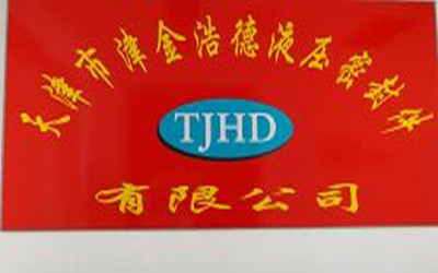台湾YEI油封，台湾SOG油封，台湾DZ(鼎基)密封件 