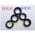NOK密封件LBH型防尘圈批发 