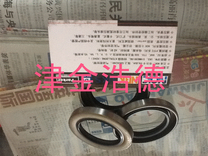 哪里批发进口油封，IMG油封 