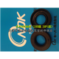 NDK品牌骨架油封DS型号规格 