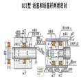密封件-USI密封件品质销售进口，USI密封件大量供应批发 