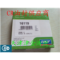美国SKF油封CR油封CRW1型油封 
