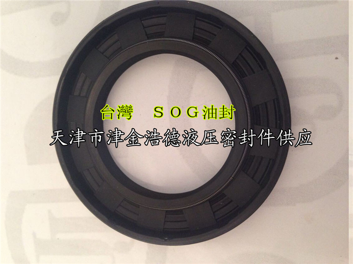 SOG油封代理批发双唇铁壳油封TB型 