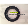 HTC型左旋汽车油封 