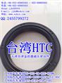 HTC汽车油封尺寸,HTB汽车油封规格,HSC汽车油封规格 