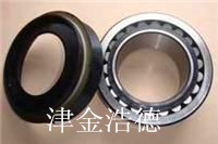 进口旋转轴唇型密封,日本AW油封 