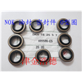 日本NOK-DKH型单唇橡胶骨架防尘圈 
