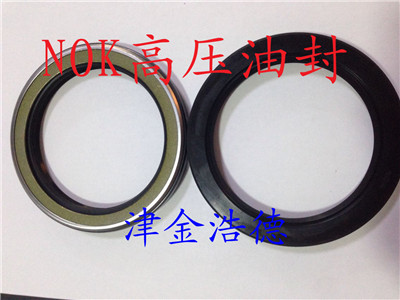 NOK高压油封批发TCN油封供应现货 