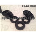 武藏丁腈油封