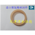 NOK全橡胶型防尘圈DSI型密封件 