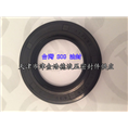 台湾SOG品牌油封 