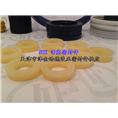 日本NOK密封件 