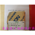 日本NOK标准油封VC型骨架油封 
