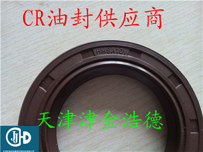 美国CR油封型号批发 