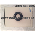 双唇丁腈外骨架B1SL型CFW油封 
