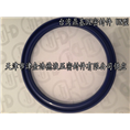油封密封件-蓝色聚氨酯U型密封件 