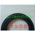 NOK高压油封批发AP1314油封 