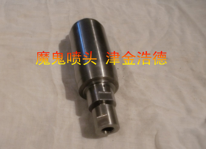 快速接头批发|魔鬼喷头