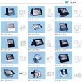 投光灯/广西园林灯光设备/南宁园林灯光设备/广西园林工具/南宁园林工具 
