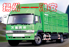 扬州——淮安