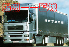 扬州——盐城