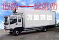 扬州——贵州省