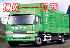 扬州——江西