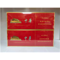 通州细中华**回收 