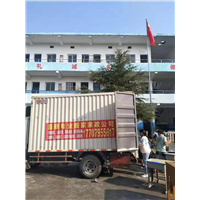 宜春搬家=宜春喜顺搬家服务部 