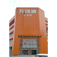 惠州高空维修