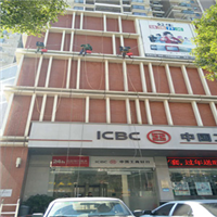 深圳外墙清洗