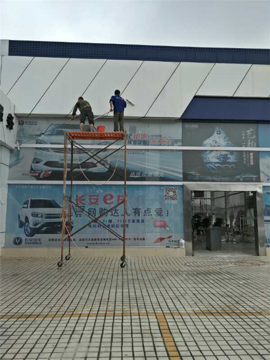 惠州湖创实业有限公司：惠州高空清洗7 