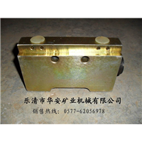 矿用双向锁FDS125/40 