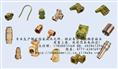 煤矿液压管路配件（专业生产厂家 品质保障） 