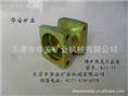 矿用直通KJ2-51 